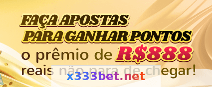Imagem da página inicial 3